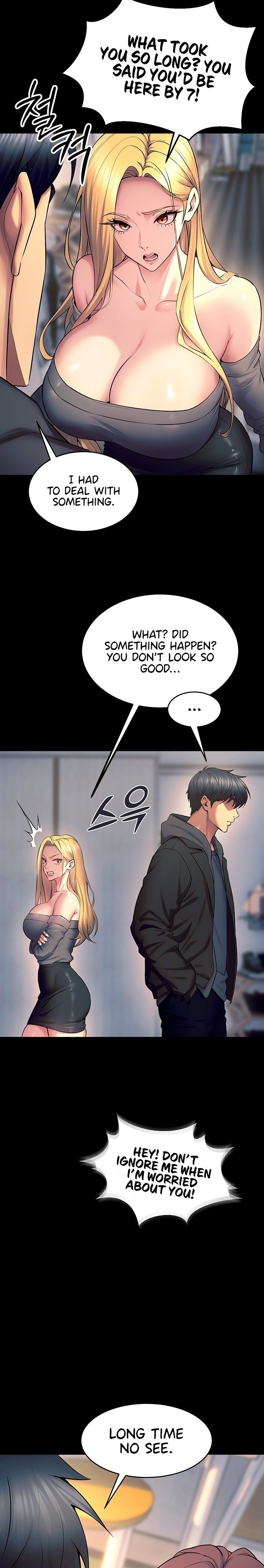 Prison Revenge - Chapter 31 Page 23