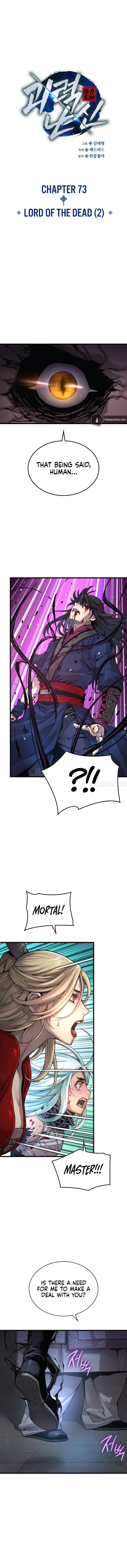 Myst, Might, Mayhem - Chapter 73 Page 2