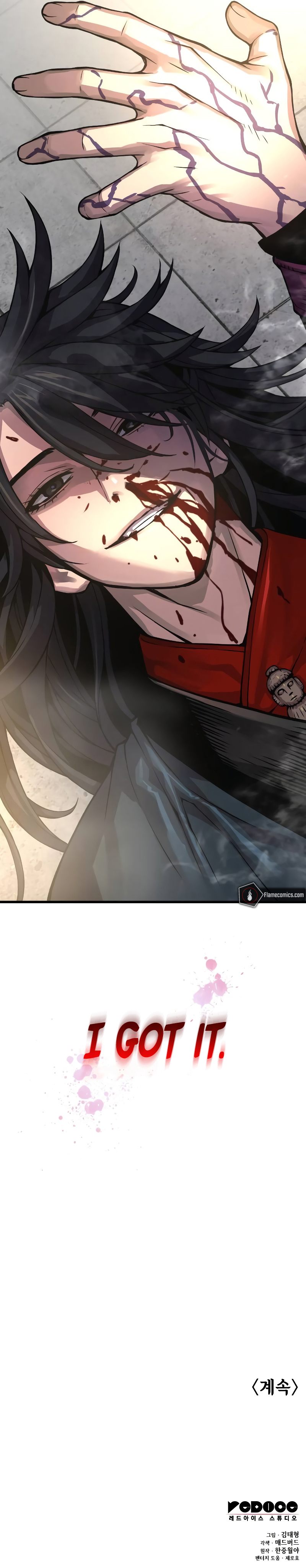 Myst, Might, Mayhem - Chapter 81 Page 16