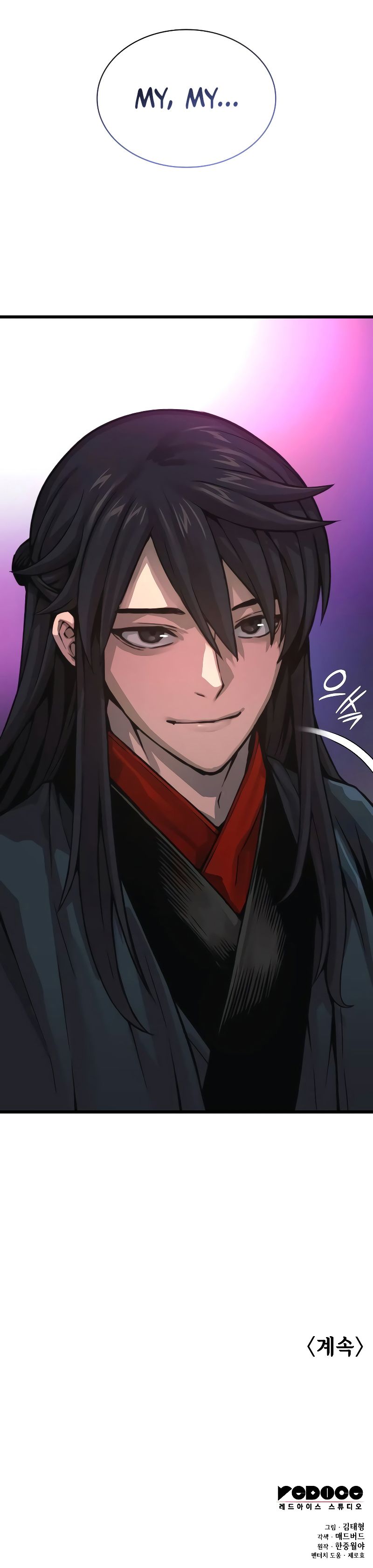 Myst, Might, Mayhem - Chapter 88 Page 15