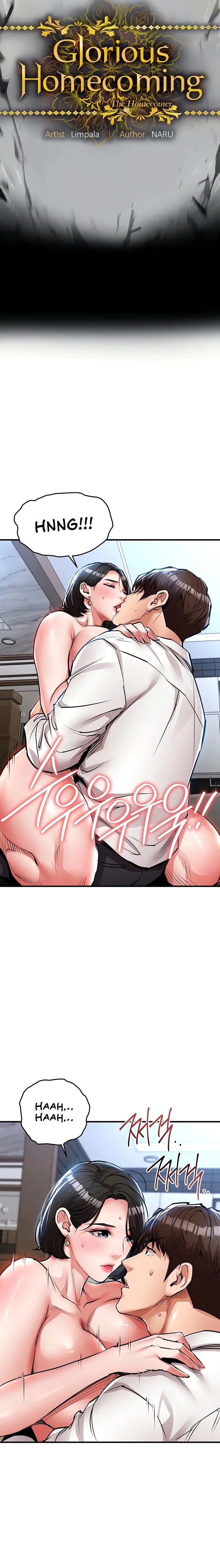 Glorious Homecoming - Chapter 26 Page 5