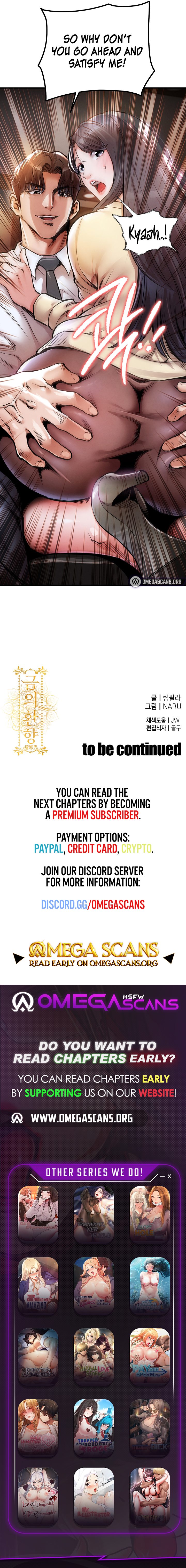 Glorious Homecoming - Chapter 6 Page 13