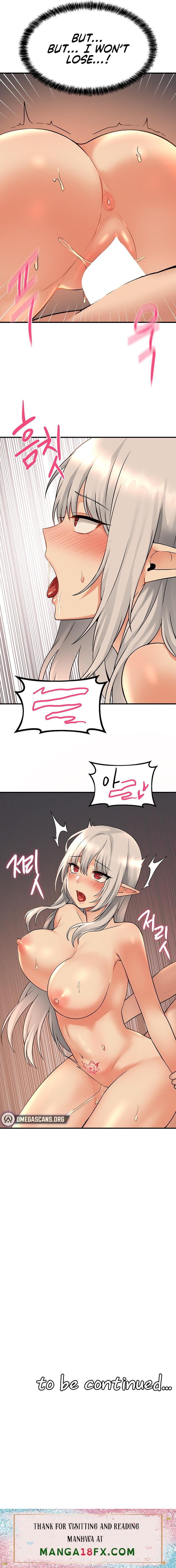 Elf Who Likes To Be Humiliated - Chapter 26 Page 10