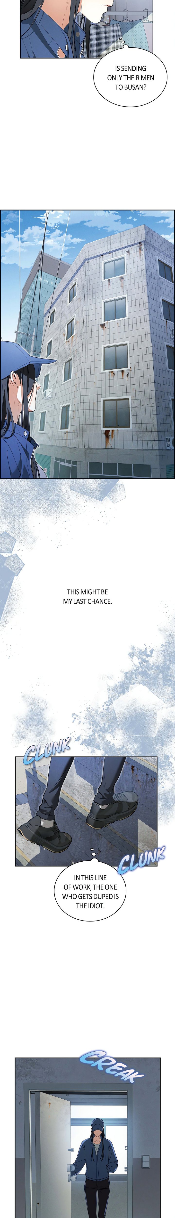 Falling (DOG) - Chapter 1 Page 16