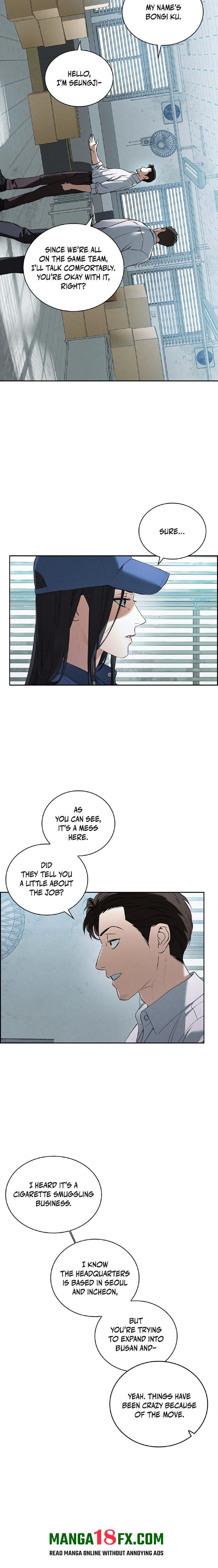 Falling (DOG) - Chapter 1 Page 18