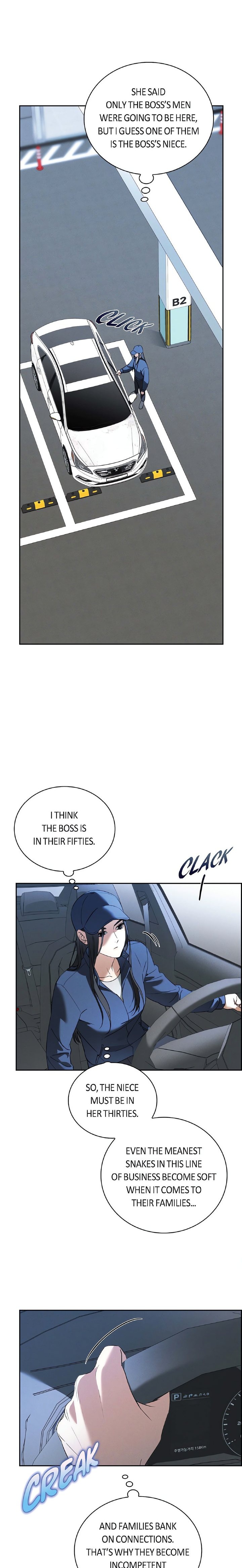 Falling (DOG) - Chapter 1 Page 21