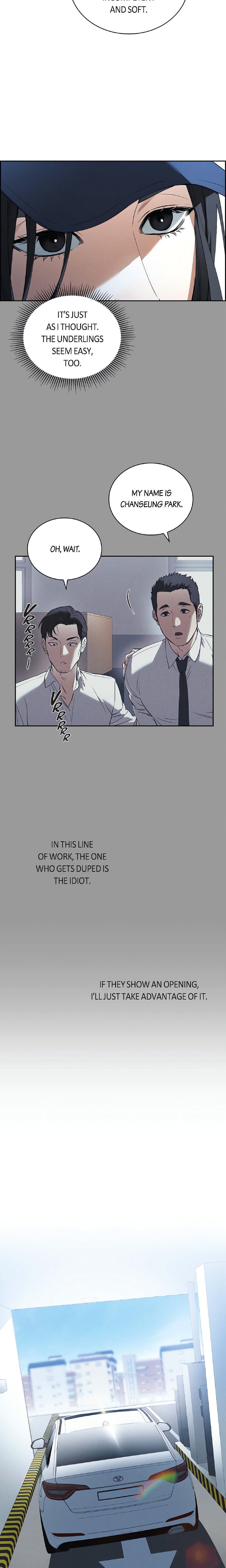 Falling (DOG) - Chapter 1 Page 22