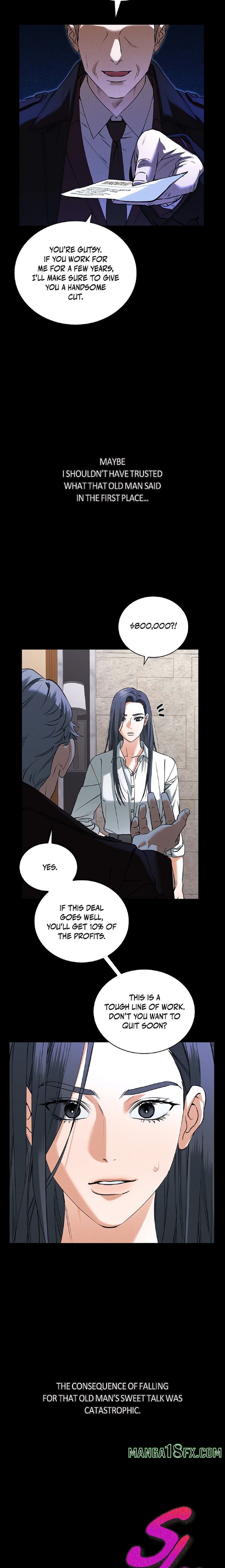 Falling (DOG) - Chapter 1 Page 7