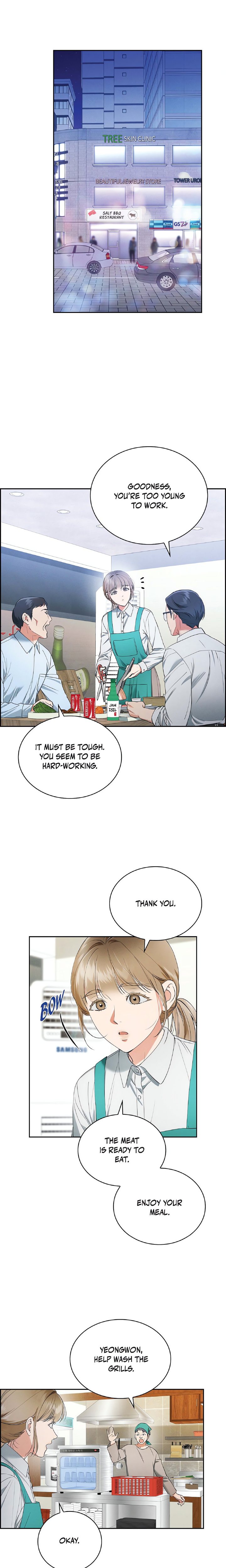 Falling (DOG) - Chapter 10 Page 15