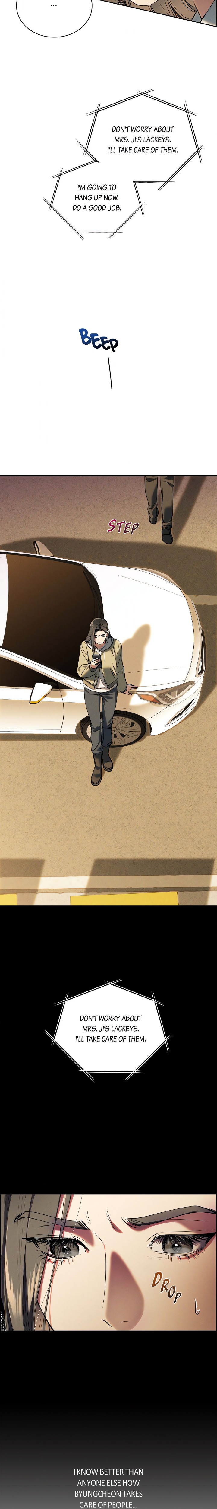 Falling (DOG) - Chapter 20 Page 21