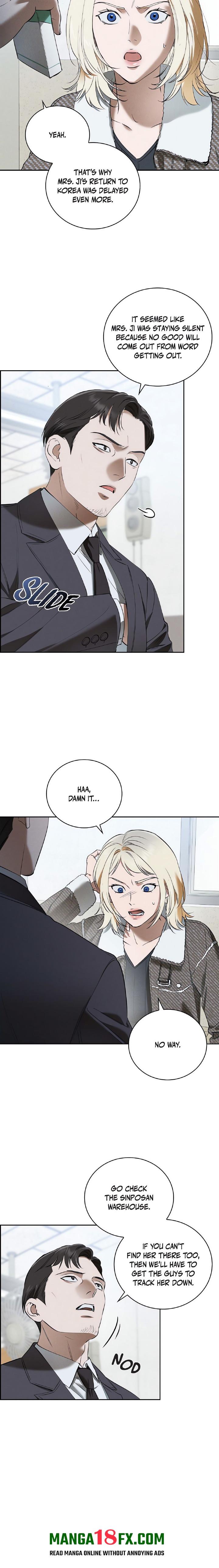 Falling (DOG) - Chapter 22 Page 13