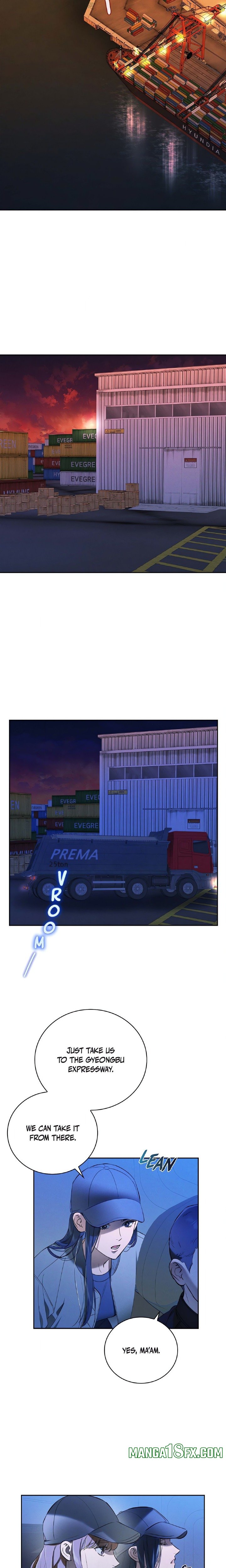 Falling (DOG) - Chapter 22 Page 16