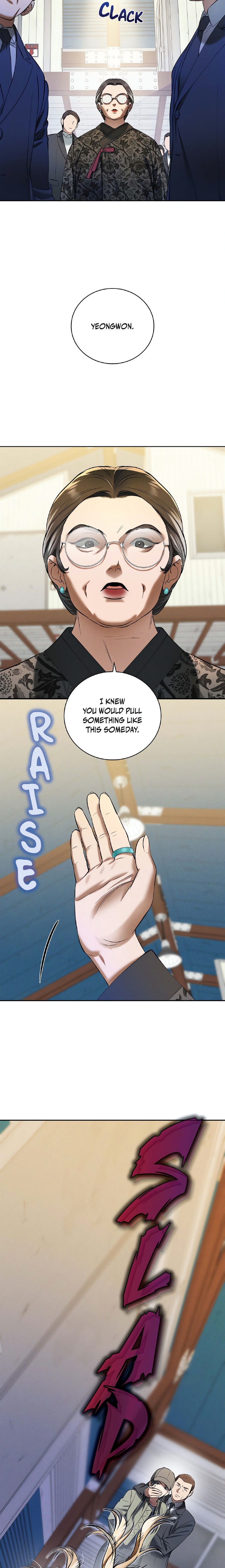 Falling (DOG) - Chapter 23 Page 18