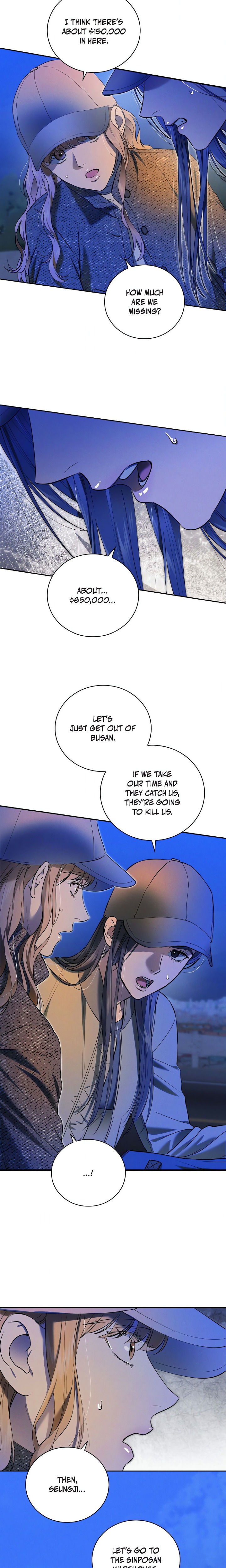 Falling (DOG) - Chapter 23 Page 3