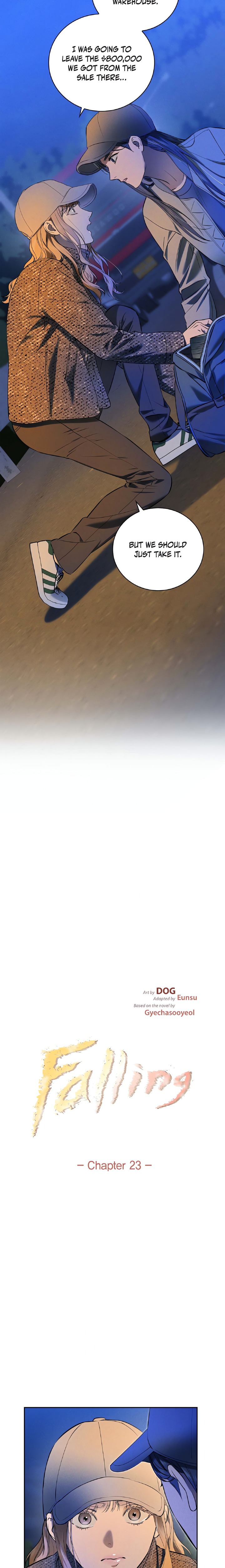 Falling (DOG) - Chapter 23 Page 4