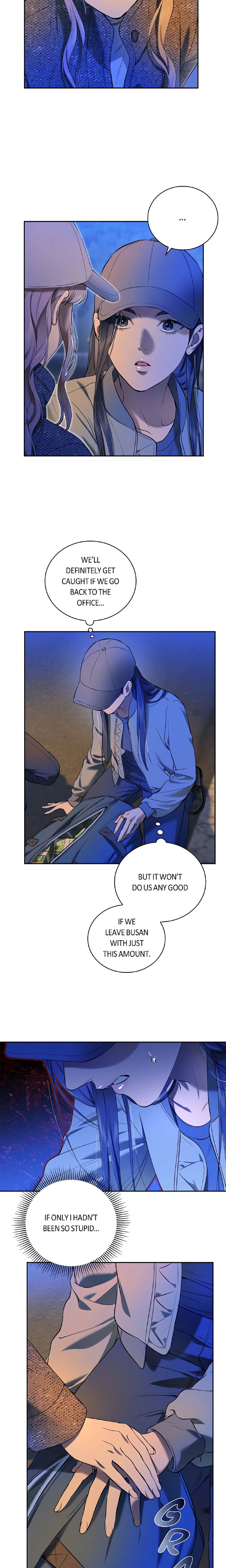 Falling (DOG) - Chapter 23 Page 5