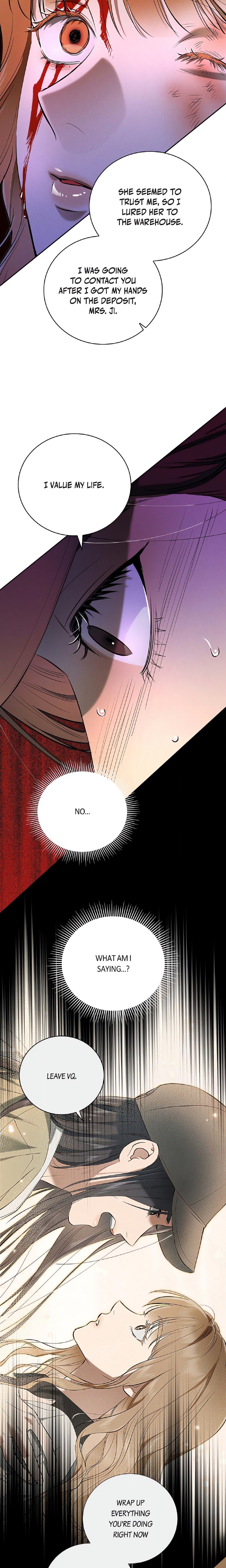 Falling (DOG) - Chapter 24 Page 13