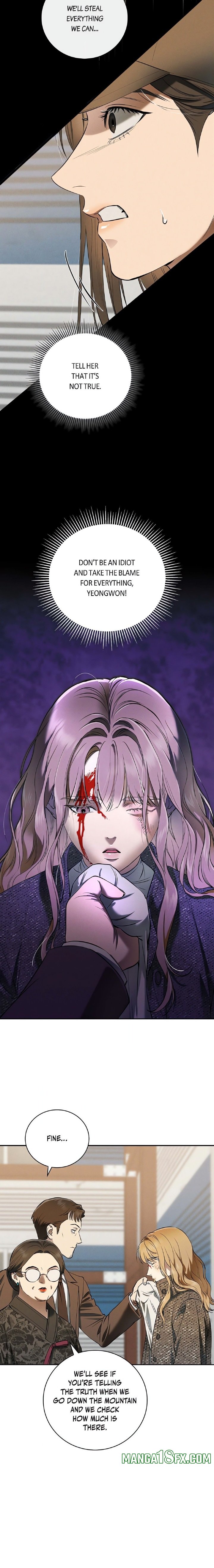 Falling (DOG) - Chapter 24 Page 14