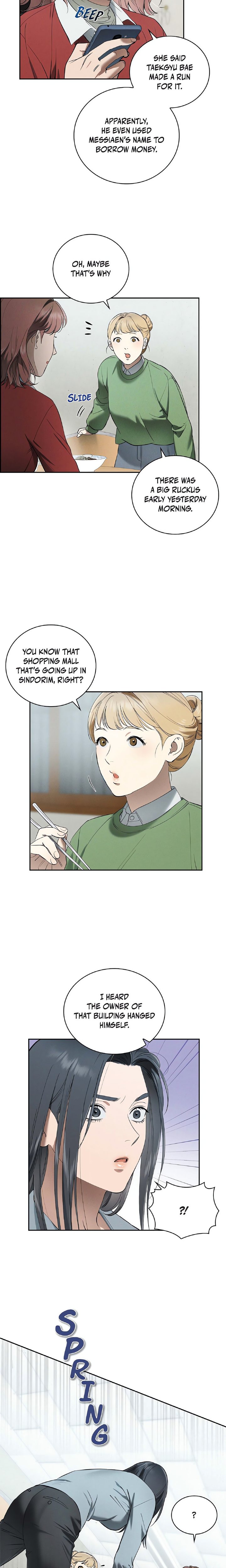 Falling (DOG) - Chapter 27 Page 11