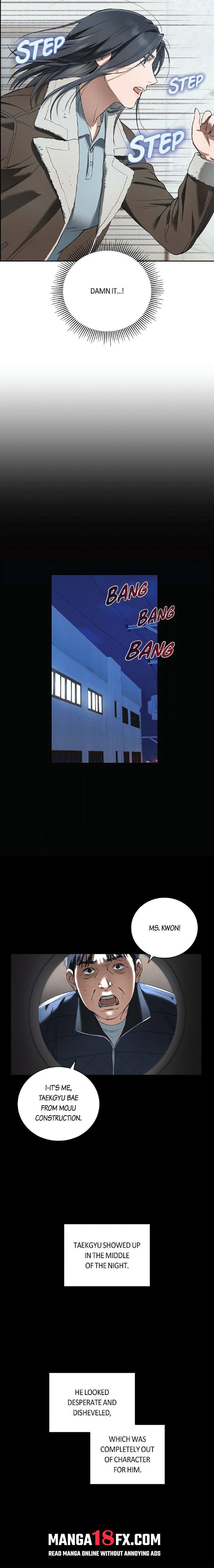 Falling (DOG) - Chapter 27 Page 13