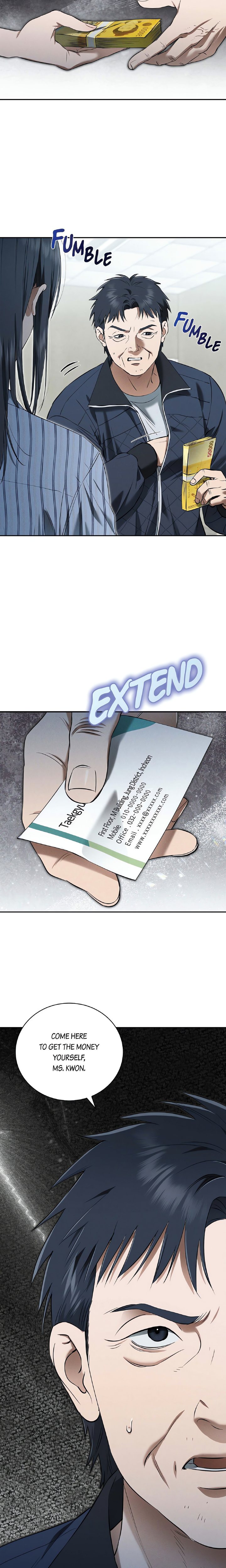 Falling (DOG) - Chapter 28 Page 2