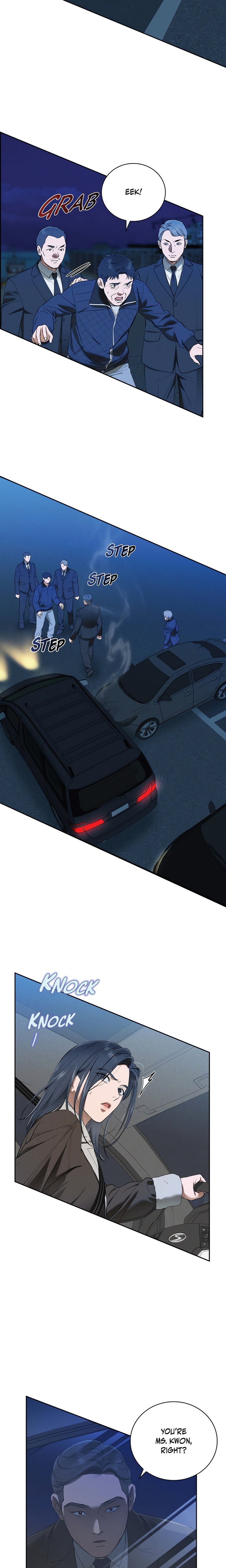 Falling (DOG) - Chapter 29 Page 2