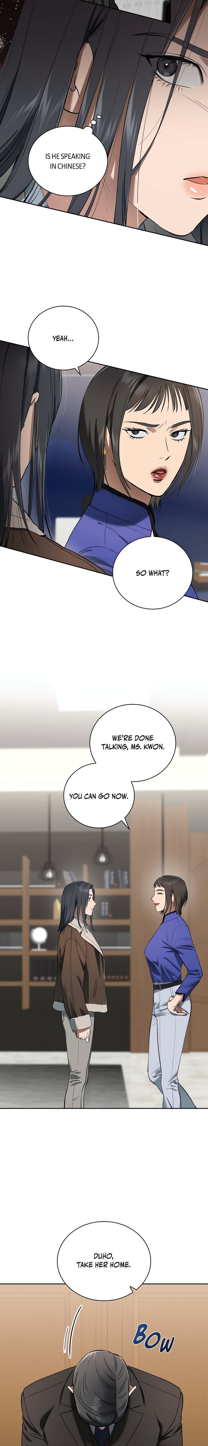 Falling (DOG) - Chapter 29 Page 20