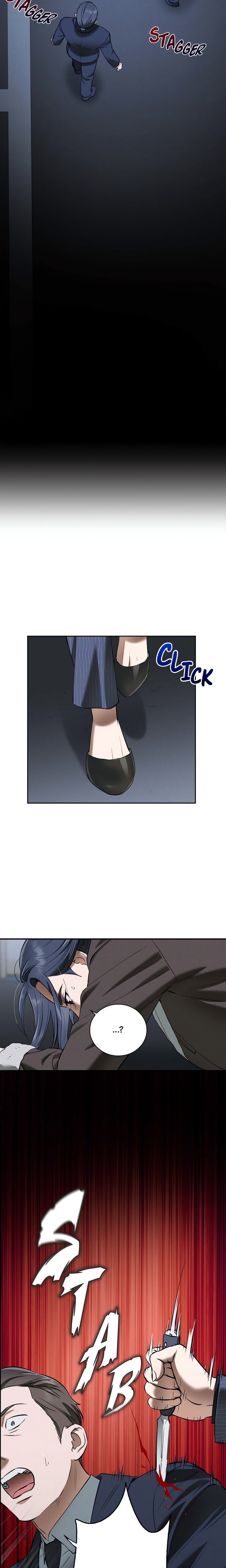 Falling (DOG) - Chapter 30 Page 13