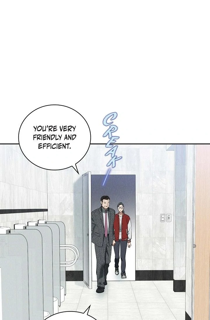 Falling (DOG) - Chapter 37 Page 73