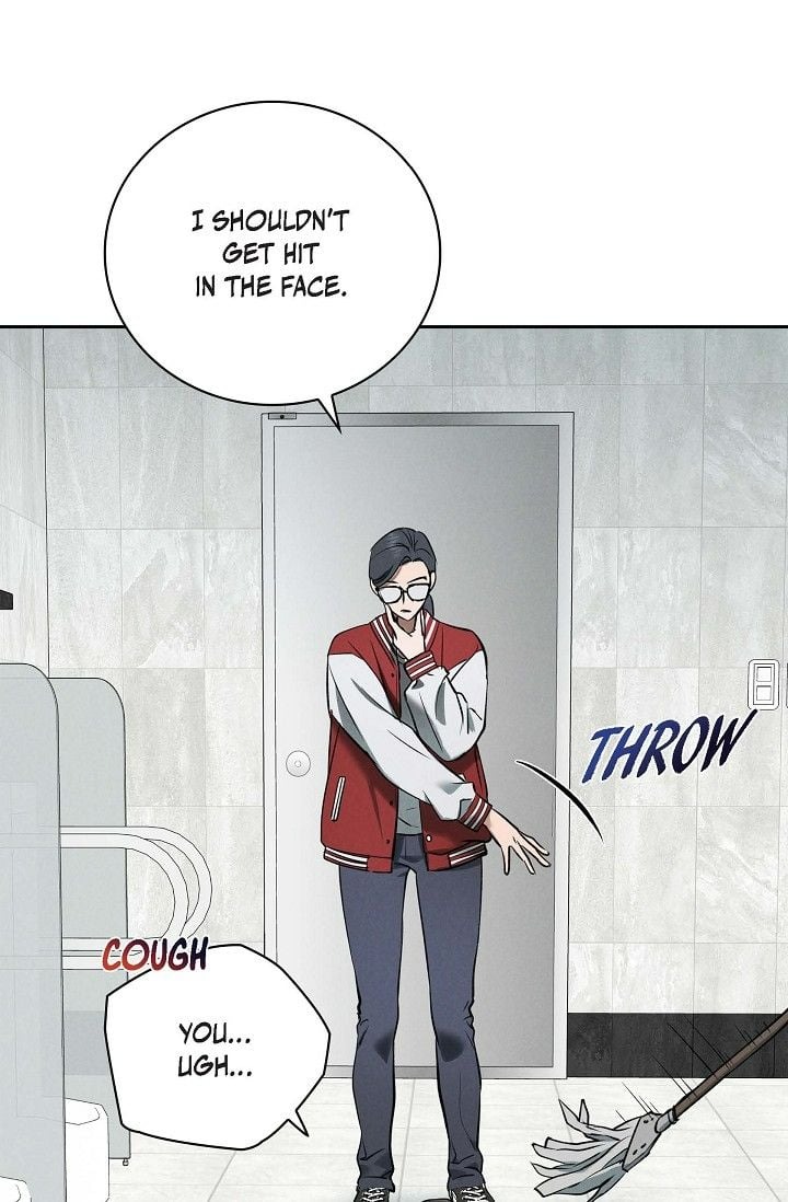 Falling (DOG) - Chapter 38 Page 3