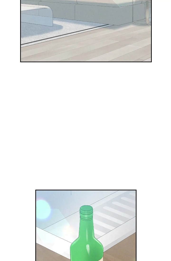 Falling (DOG) - Chapter 39 Page 2