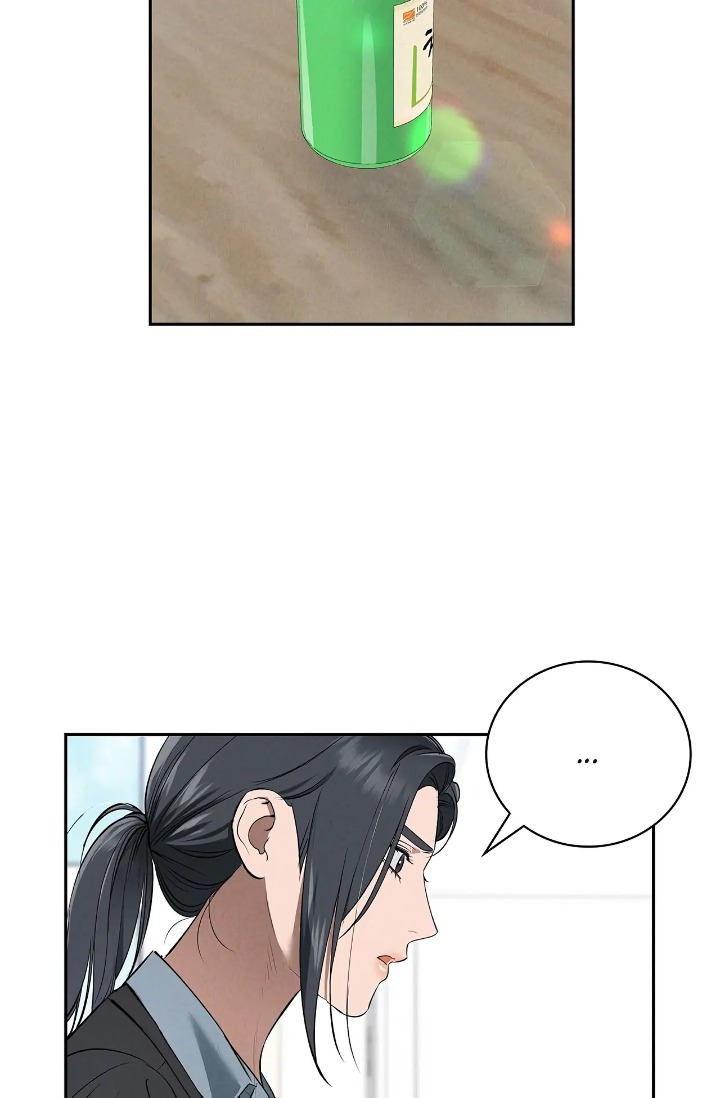 Falling (DOG) - Chapter 39 Page 3