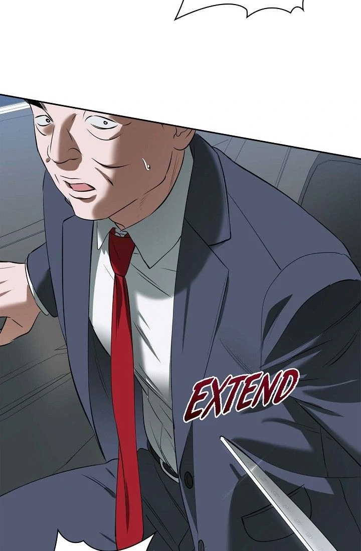 Falling (DOG) - Chapter 40 Page 26