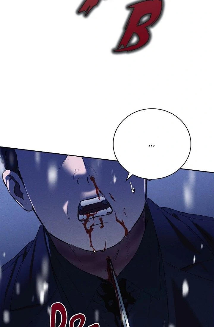 Falling (DOG) - Chapter 40 Page 76