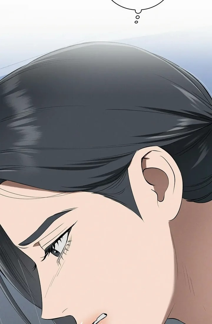 Falling (DOG) - Chapter 41 Page 55