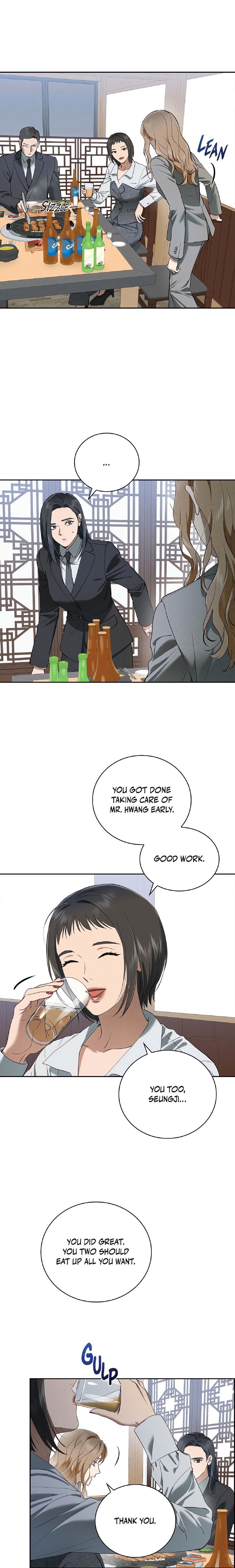 Falling (DOG) - Chapter 45 Page 16