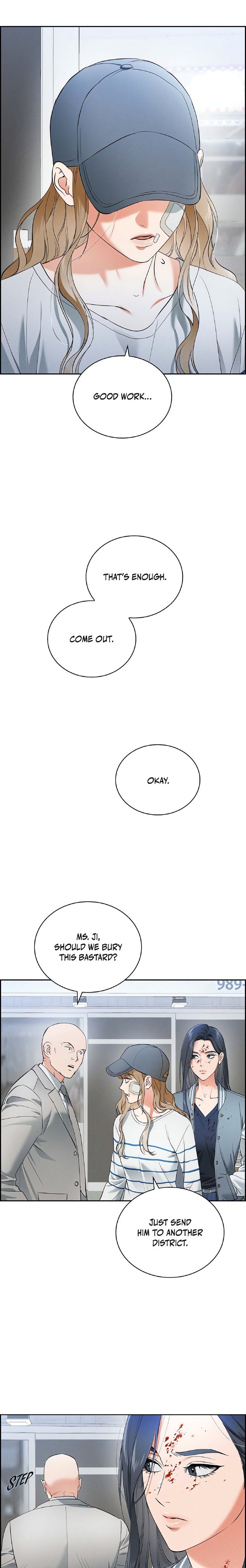 Falling (DOG) - Chapter 9 Page 17