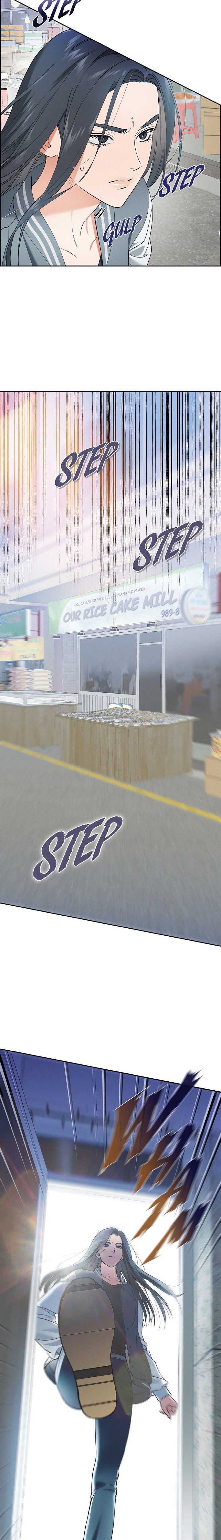 Falling (DOG) - Chapter 9 Page 7