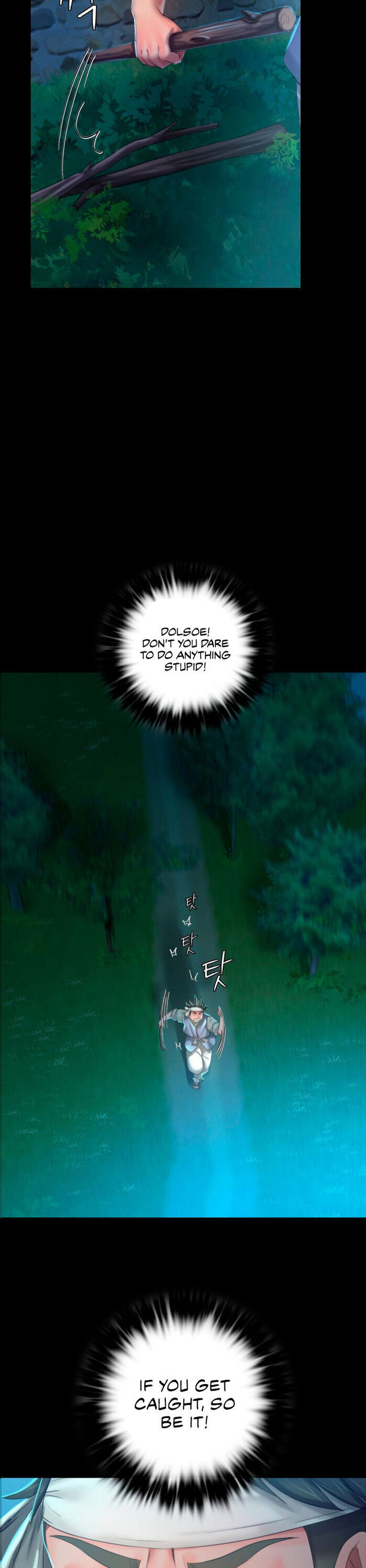 Madam - Chapter 10 Page 25