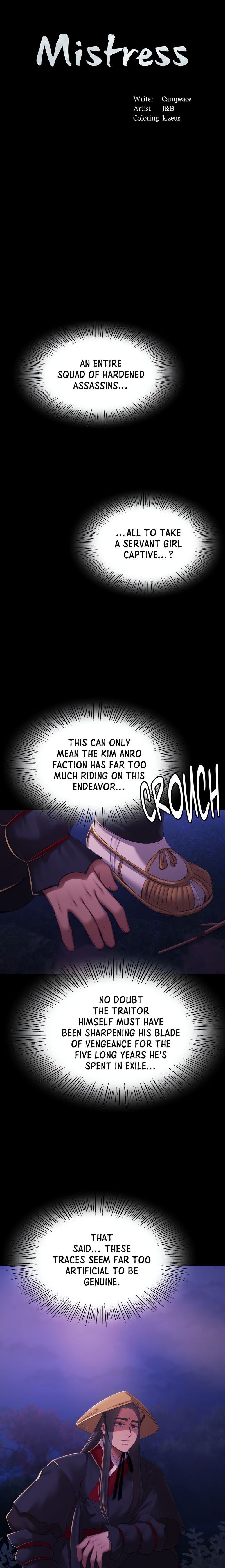 Madam - Chapter 149 Page 2