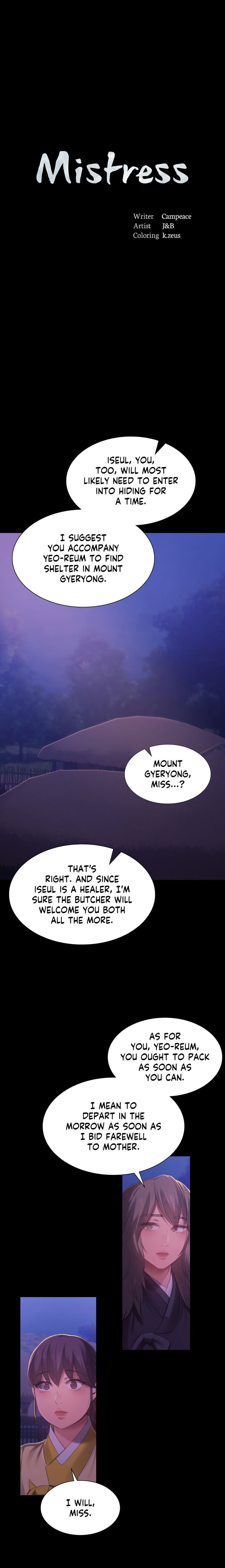 Madam - Chapter 150 Page 2