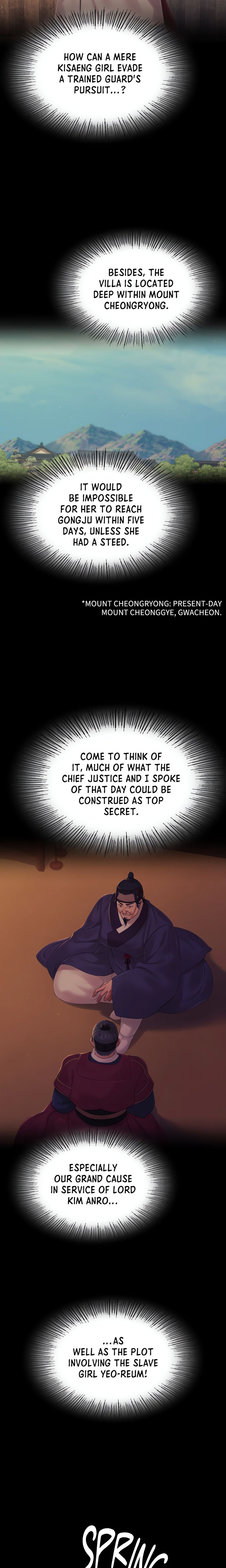 Madam - Chapter 151 Page 22