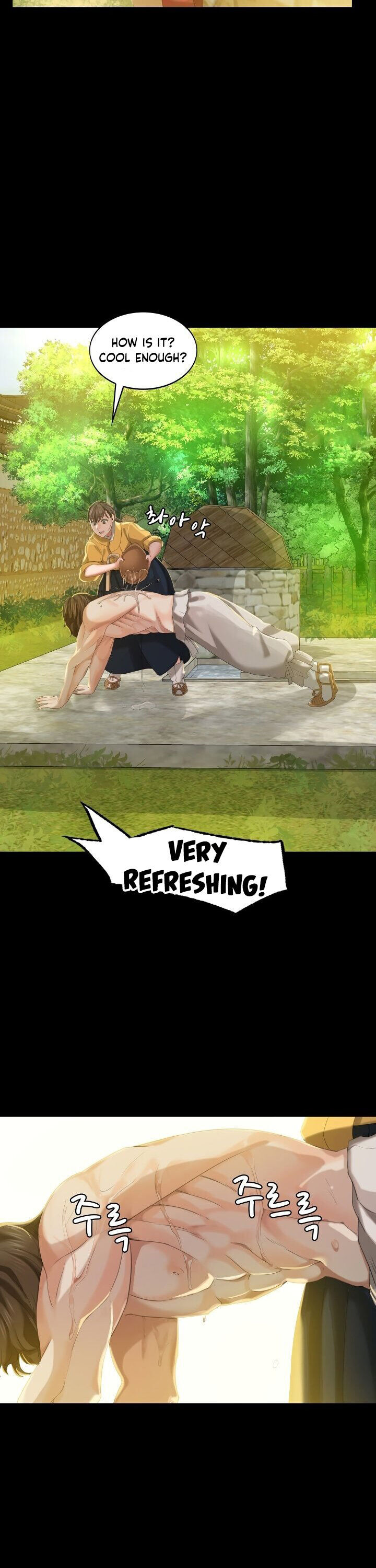 Madam - Chapter 6 Page 17