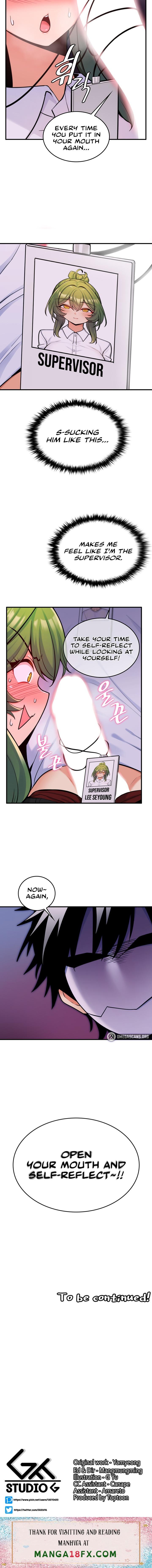 Fucked the World Tree - Chapter 7 Page 21