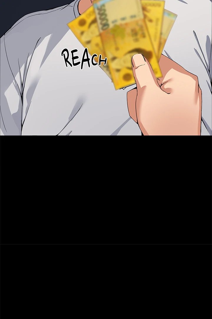 No Men Allowed - Chapter 1 Page 12