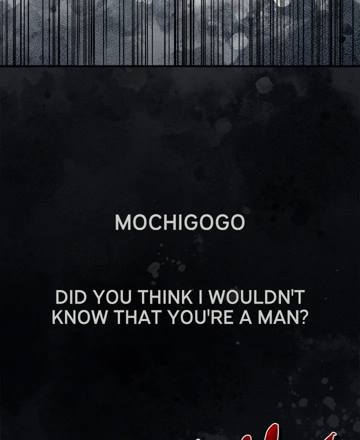 No Men Allowed - Chapter 1 Page 80