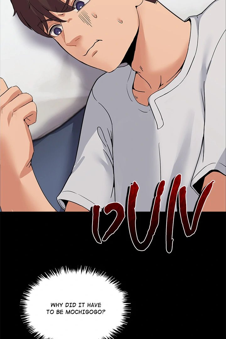 No Men Allowed - Chapter 1 Page 87