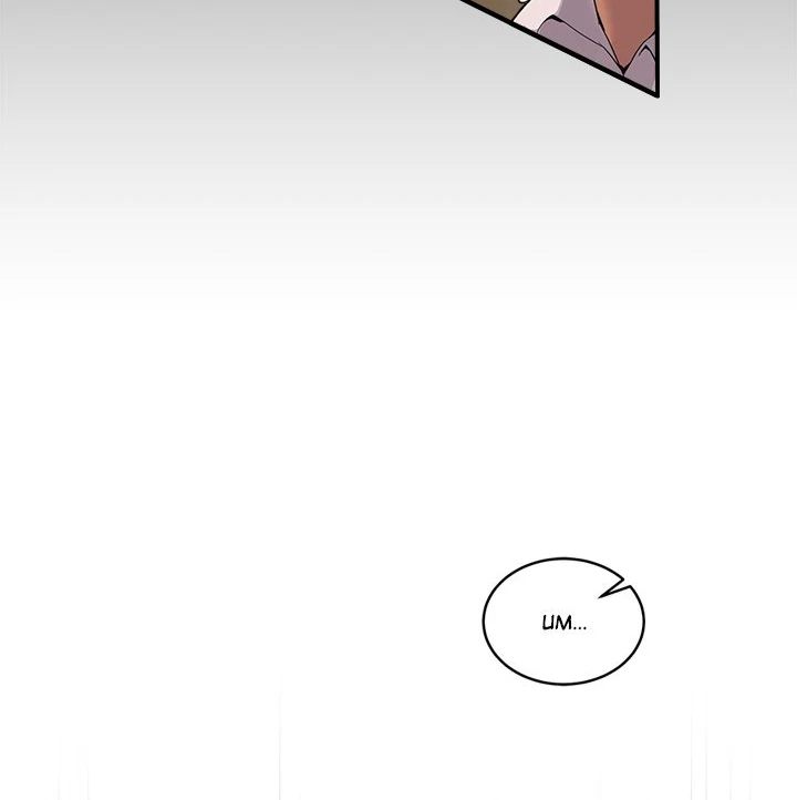 No Men Allowed - Chapter 10 Page 4