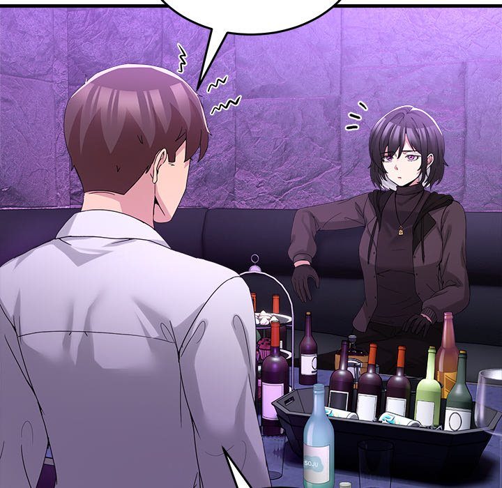 No Men Allowed - Chapter 17 Page 125