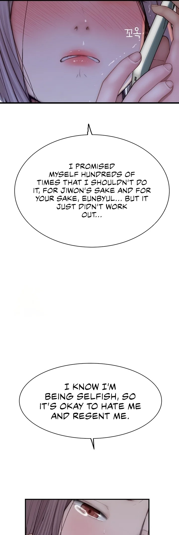 Addicted to My Stepmom - Chapter 100 Page 63